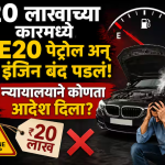 नेस्ले इंडियाचा दमदार तिमाही निकाल; 48% नफावाढीसह विक्रीत मोठी झेप